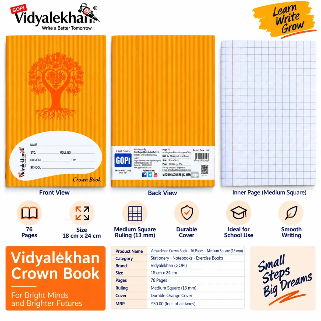 Vidyalekhan Crown Book – 76 Pages – Medium Square (13 mm)