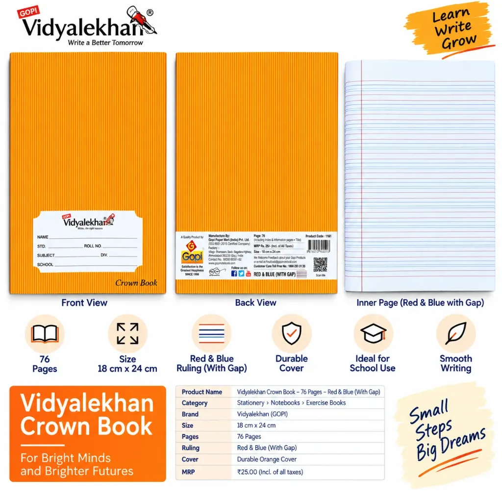Gopi Vidyalekhan Crown Book – 76 Pages, Red & Blue with Gap