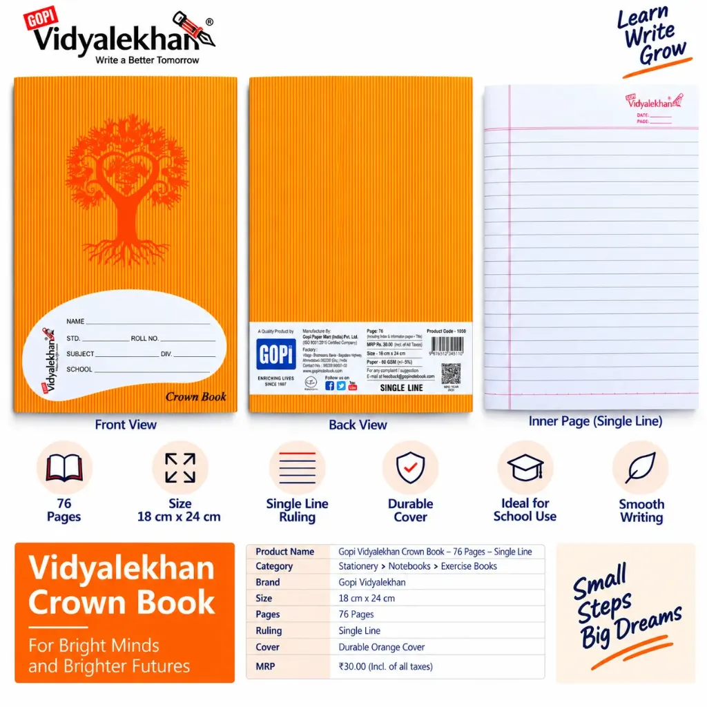 Gopi Vidyalekhan Crown Book – 76 Pages Single Line