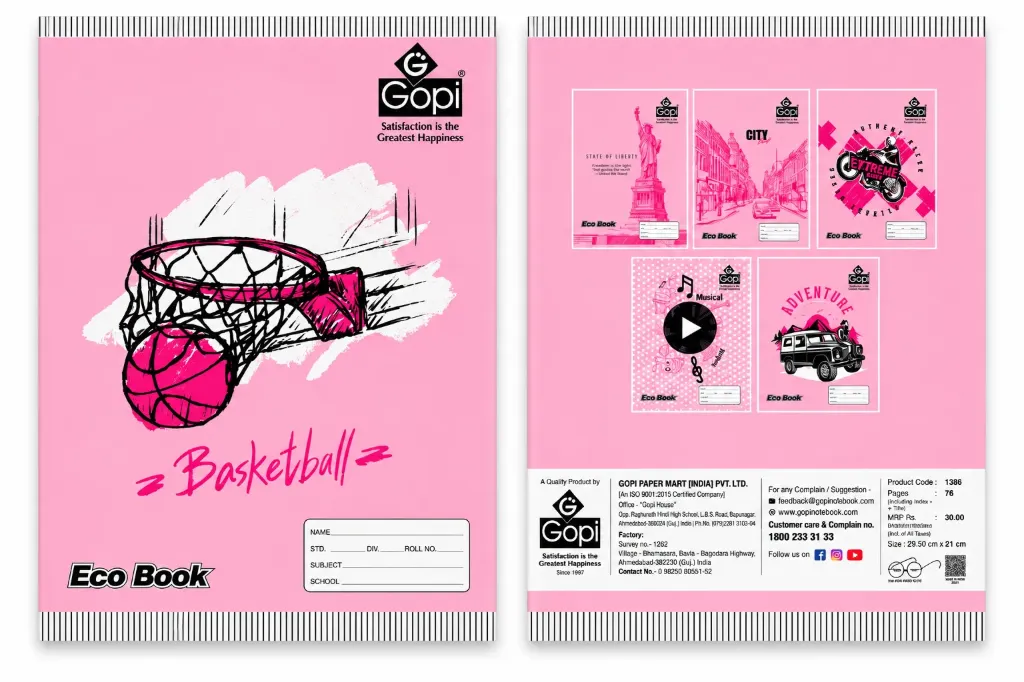 Gopi Basketball Eco Book – 76 Pages